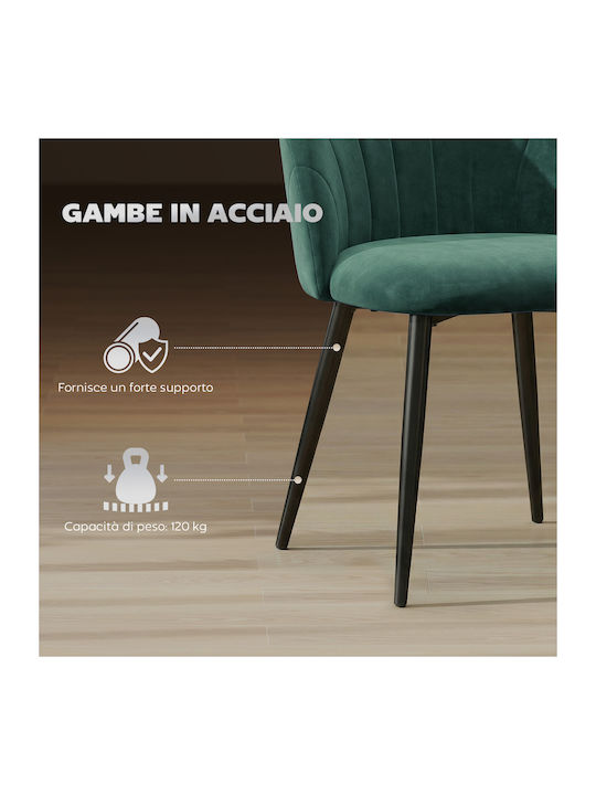 Velvet Dining Chairs Dark Green 2 Pieces 52x55x79cm