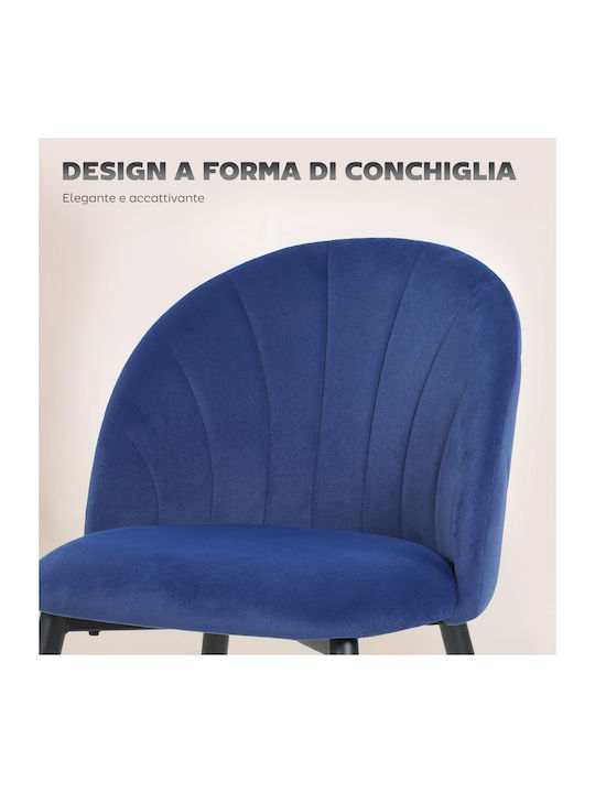 Velvet Blue Dining Chairs 2 Pieces 52x55x79cm