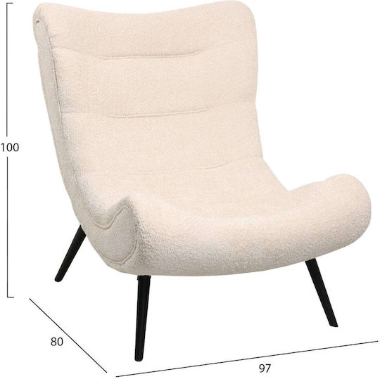 Πολυθρόνα με Υποπόδιο 97x80x100cm Πολυθρόνα με Υποπόδιο 97x80x100cm