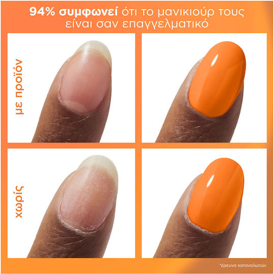 Essie Σκληρυντικό 30ml