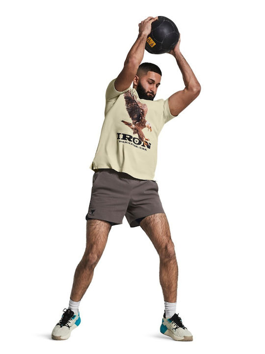 Мъжка Бермуда Brown
