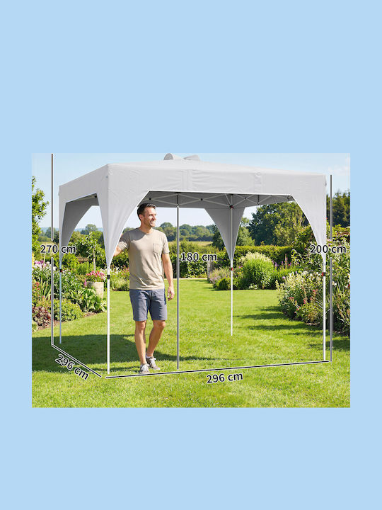 Outsunny Πτυσσόμενο Κιόσκι Κήπου Μπεζ 3x3m