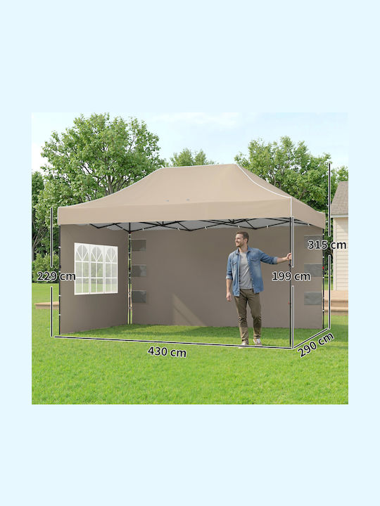 Outsunny Garten Gazebo mit LEDs Beiges 2,9x4,3m