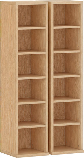 Βιβλιοθήκες Χρώμα Ξύλου (2τμχ) 21x22.5x88.5εκ.