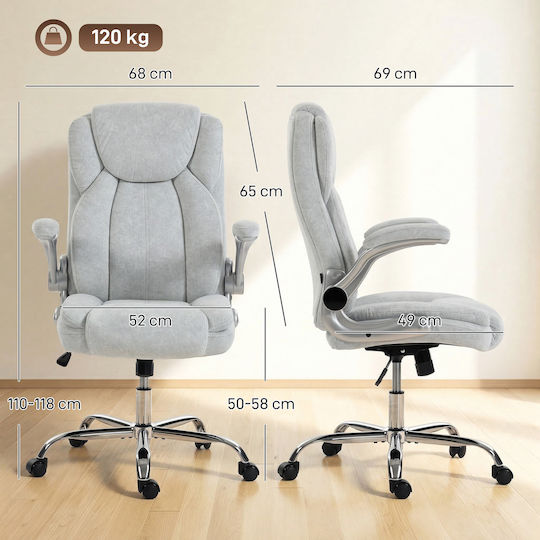 HomCom HomCom Office Chair with Adjustable Arms Cream White