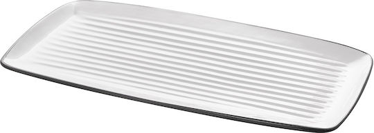 Beauty Home Aura Art 7703 Πιάτο Ρηχό από Πορσελάνη Λευκό με Διάμετρο 31cm Beauty Home Aura Art 7703 Πιάτο Ρηχό από Πορσελάνη Λευκό με Διάμετρο 31cm