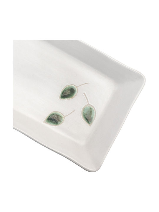 Beauty Home Art 7723 Shallow Porcelain Green Plate with Diameter 21cm