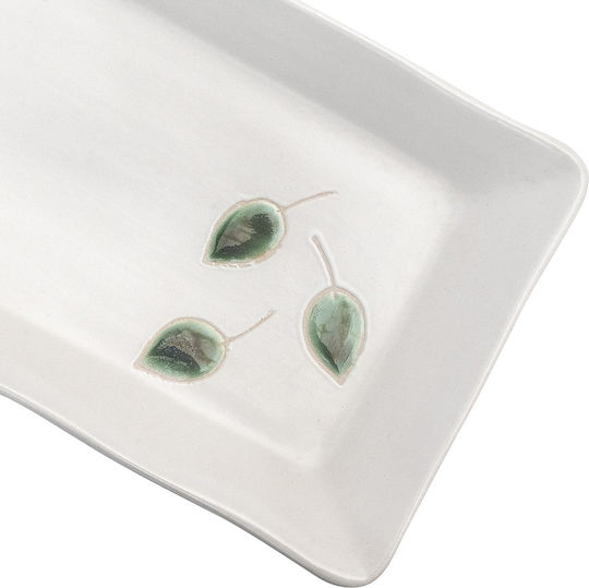 Beauty Home Art 7723 Shallow Porcelain Green Plate with Diameter 21cm