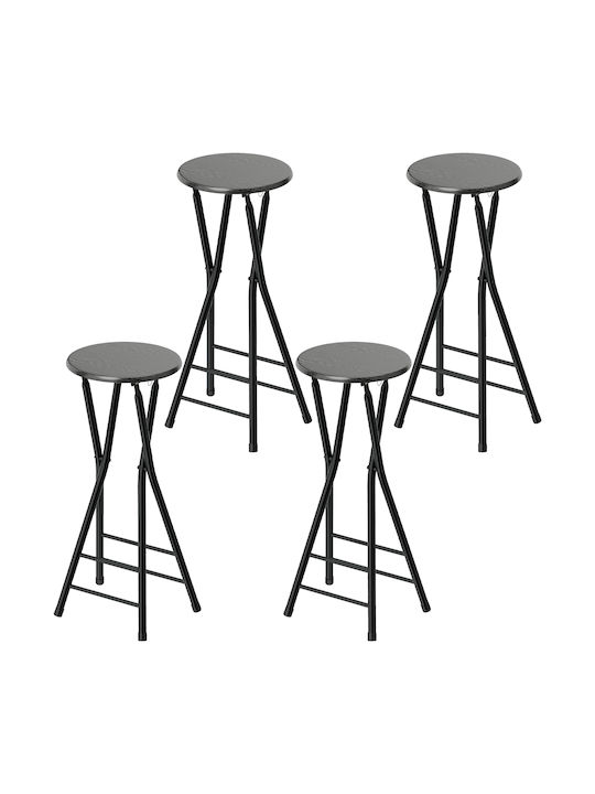 Bar Stool Bed Wooden Black 34x30x70cm