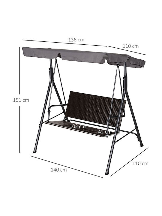 Κούνια με Βάση 2 Θέσεων Rattan Μ140xΠ110xΥ151cm Καφέ Κούνια με Βάση 2 Θέσεων Rattan Μ140xΠ110xΥ151cm Καφέ