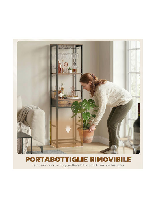HomCom Επιδαπέδια Κάβα Ποτών Μεταλλική Καφέ 801-433V00RB HomCom Επιδαπέδια Κάβα Ποτών Μεταλλική Καφέ 801-433V00RB