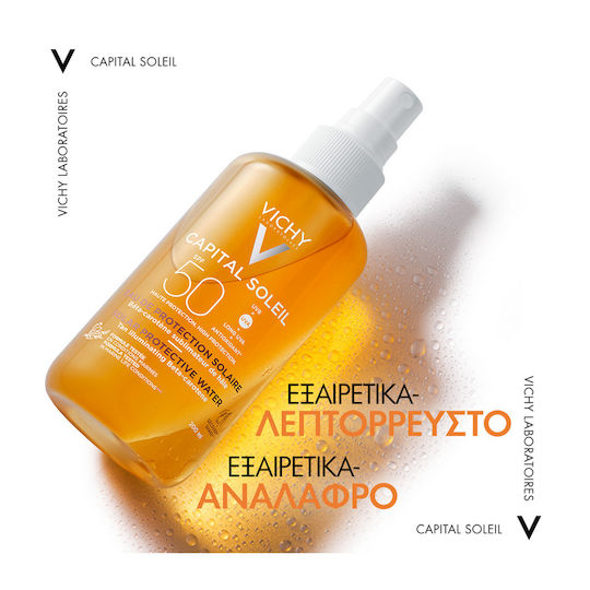 Vichy Capital Soleil Αδιάβροχη Αντηλιακή Λοσιόν για το Σώμα SPF50 σε Spray 200ml