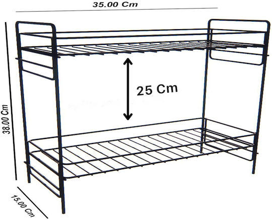 Femmit Femmit Metallische Küchenorganisationsständer 35x15cm Schwarze