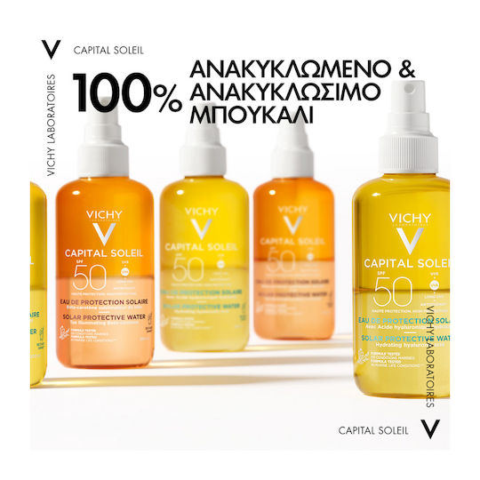 Vichy Capital Soleil Loțiune Hidratantă de Protecție Solară Rezistentă la Apă pentru Corp SPF50 Spray 200ml