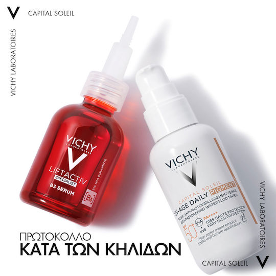 Vichy Capital Soleil UV-Age Daily Αντηλιακή Κρέμα Προσώπου SPF50 με Χρώμα Light 40ml