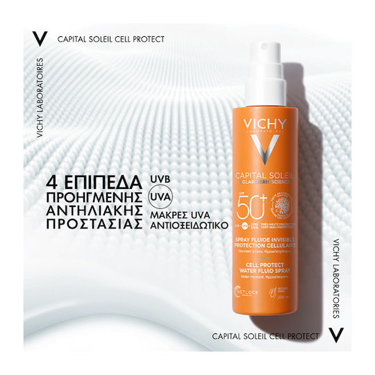 Vichy Capital Soleil Cell Protect Water Fluid Cremă de Protecție Solară pentru Corp SPF50 sub Formă de Spray 200ml