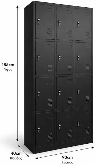 Metal Office Cabinet with Lock in Black Colour 185x90x40cm Metal Office Cabinet with Lock in Black Colour 185x90x40cm