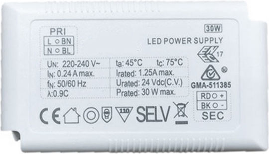Viokef Τροφοδοτικό LED Μαγνητικής Ράγας IP20 Ισχύος 60W με Τάση Εξόδου 24V