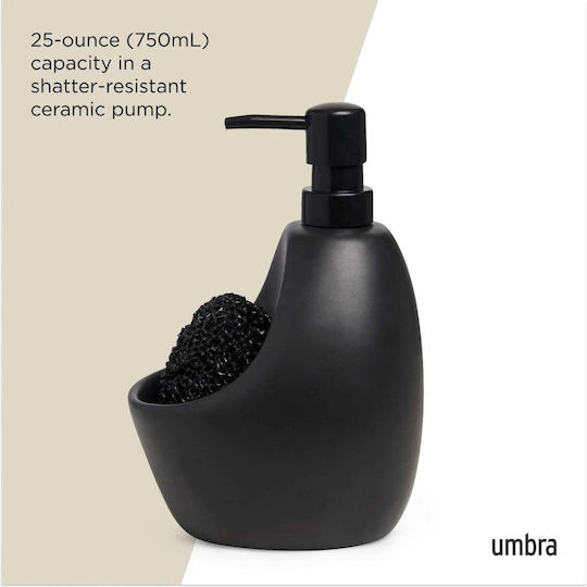 Umbra Joey Εντοιχιζόμενο Dispenser Κουζίνας Κεραμικό Μαύρο 750ml Umbra Joey Εντοιχιζόμενο Dispenser Κουζίνας Κεραμικό Μαύρο 750ml