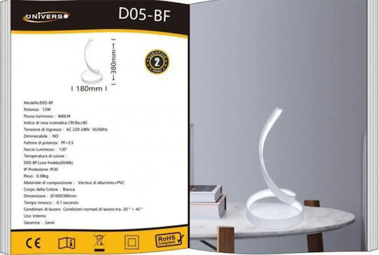 Universo Διακοσμητικό Φωτιστικό LED Ψυχρό Λευκό 6500K