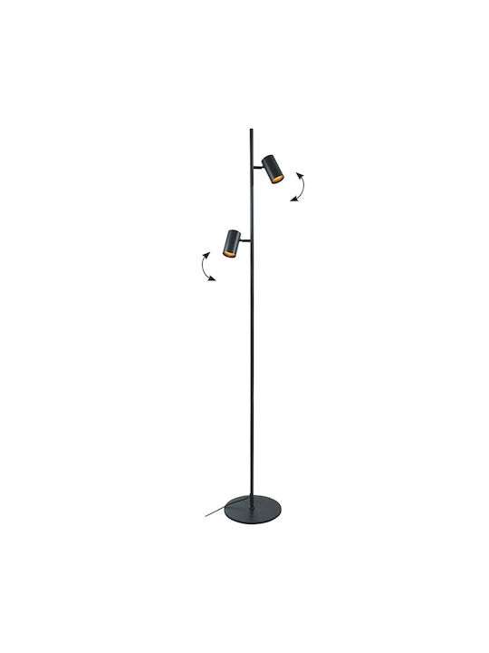 Viokef Sid Decorative Lamp Black
