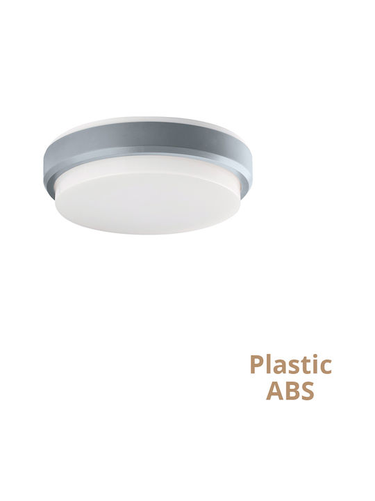Viokef Leros Plus Wall-Mounted Outdoor Lighting IP54 10x20cm