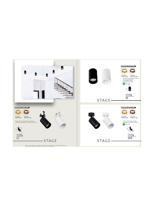 Viokef Stage Διπλό Σποτ με Ντουί GU10 σε Λευκό Χρώμα