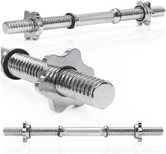 Mâner Gantere 1x 2.2kg Diametru 28mm