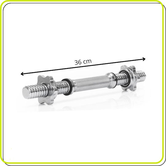 Mâner Ganteră 1x 1.6kg Diametru 28mm
