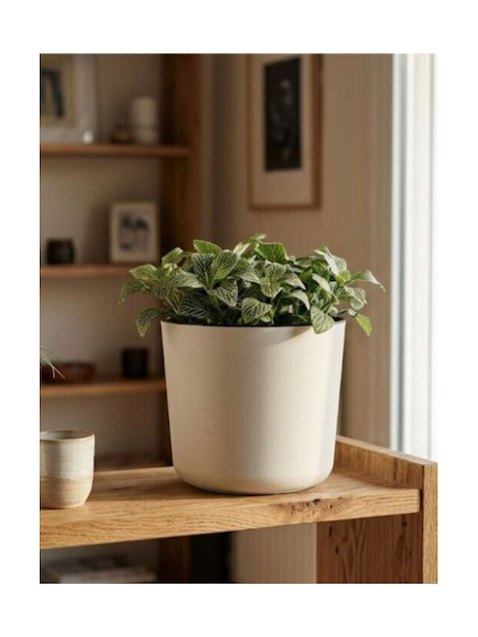 Harmony Alonissos Flower Pot White 22x22x20cm