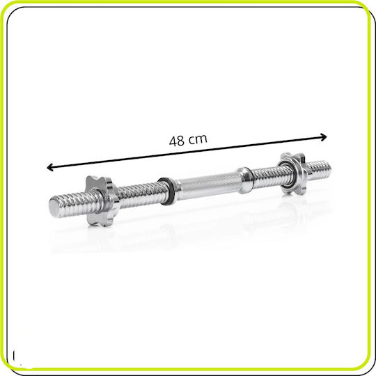 Mâner Gantere 1x 2.2kg Diametru 28mm
