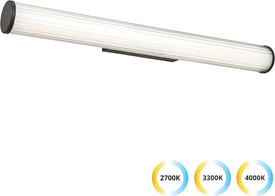 Viokef Lampa De Perete Modernă 62x65cm