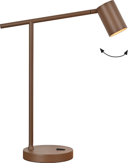 Viokef Lampă de Perete Maro 110cm