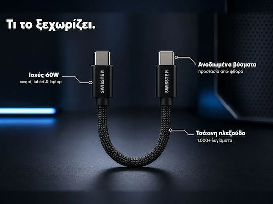 Swissten Cablu USB 2.0 Braided USB-C Masculin - USB-C 60W Negru 0.2m 71527208