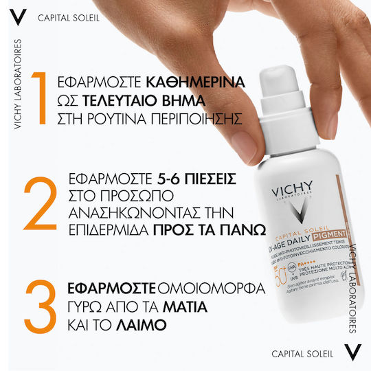 Vichy Capital Soleil UV-AGE Daily Pigment Sunscreen Lotion Face SPF50+ with Color Medium 40ml