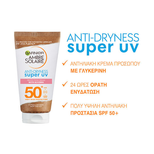 Garnier Ambre Solaire Anti-Dryness Super UV Αντηλιακή Κρέμα Προσώπου SPF50 50ml