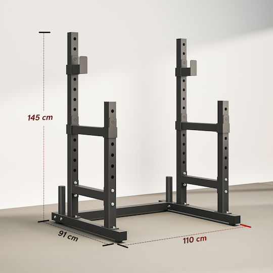 Sportnow Half Rack χωρίς Βάρη