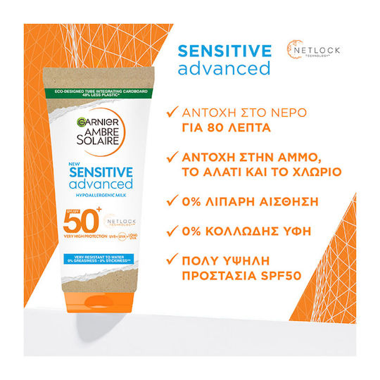 Garnier Ambre Solaire Advanced Sensitive Hypoallergenic Waterproof Sunscreen Body Cream SPF50+ 200ml