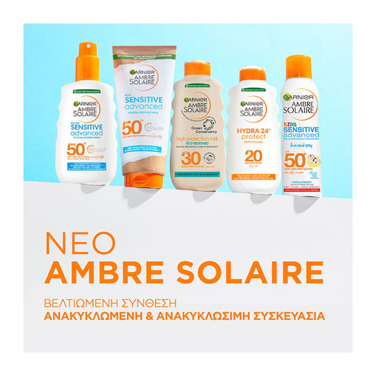 Garnier Ambre Solaire Advanced Sensitive Hypoallergenic Waterproof Sunscreen Body Cream SPF50+ 200ml