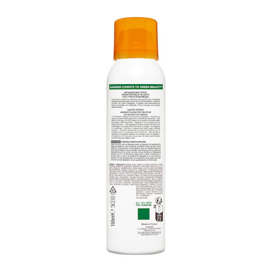 Garnier Invisible Protect Mist Αδιάβροχο Αντηλιακό Mist για το Σώμα SPF30 150ml