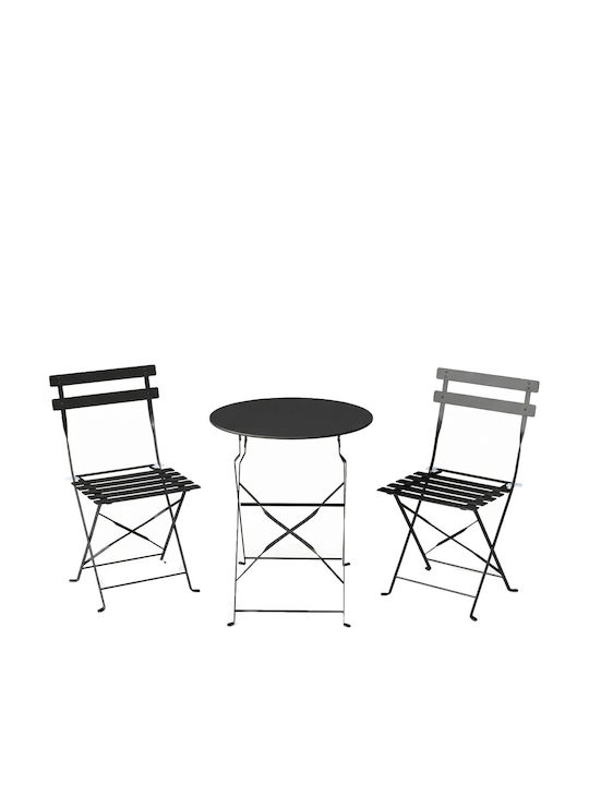 Outsunny Garten- und Outdoor-Möbelsets Wohnzimmer Typsatz 3 Stück Schwarz