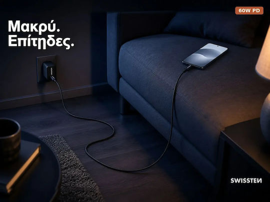 Swissten Braided USB 2.0 Cable USB-C Male - USB-C 60W Black 3m 71527210