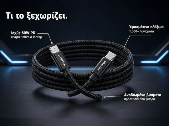 Swissten Braided USB 2.0 Cable USB-C Male - USB-C 60W Black 3m 71527210