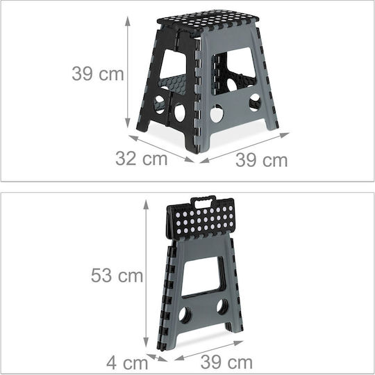 Taburet Din Plastic Pentru Exterior Negru/Gri 39x32x39cm