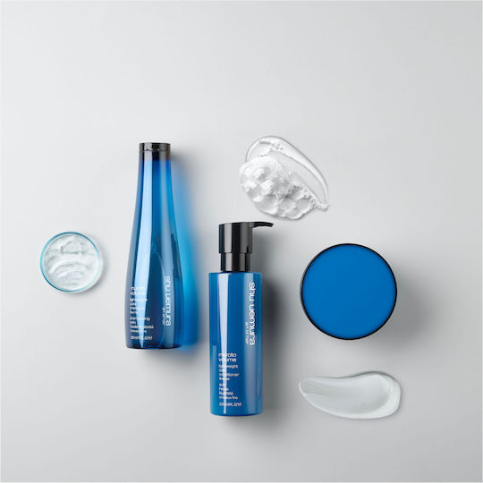 Shu Uemura Muroto Volume Pure Lightness Hair Mask for Repairing 200ml