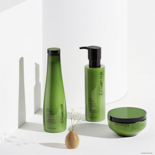 Shu Uemura Silk Bloom Haarmaske Für Reparatur Mit Arganöl 200ml