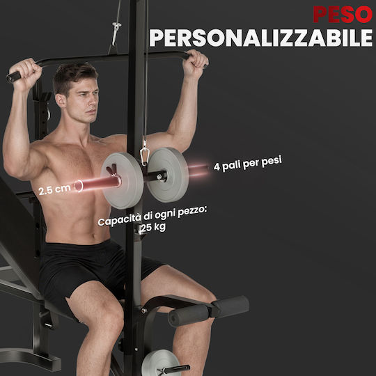 Sportnow Регулируема Пейка За Фитнес Със Стойки