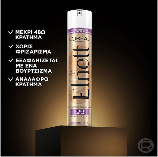L'Oreal Paris Elnett Satin Lumiere Лак за Леко Фиксиране 200ml
