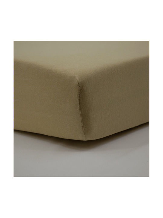 Little Band Детски Чаршаф За Количка Памучен с Ластик Бежов 60x120см