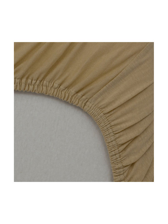 Little Band Детски Чаршаф За Количка Памучен с Ластик Бежов 60x120см